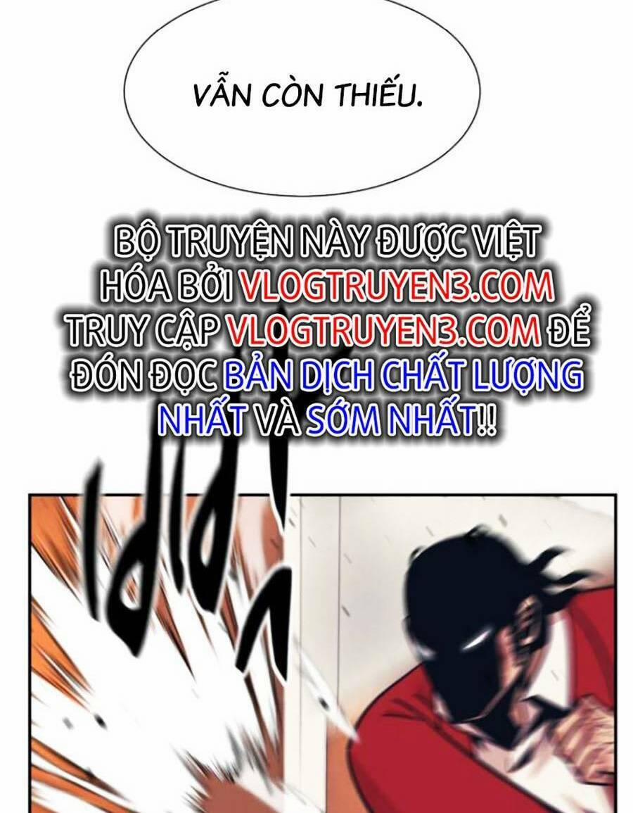 Bản Ngã Tối Thượng 51 trang 82
