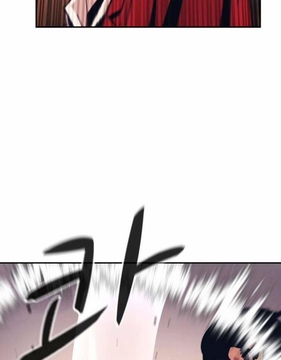 Bản Ngã Tối Thượng 51 trang 85