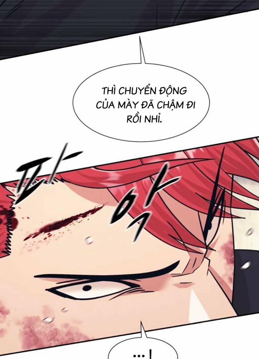 Bản Ngã Tối Thượng 51 trang 9