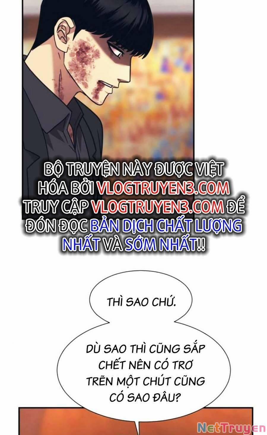 Bản Ngã Tối Thượng 52 trang 51