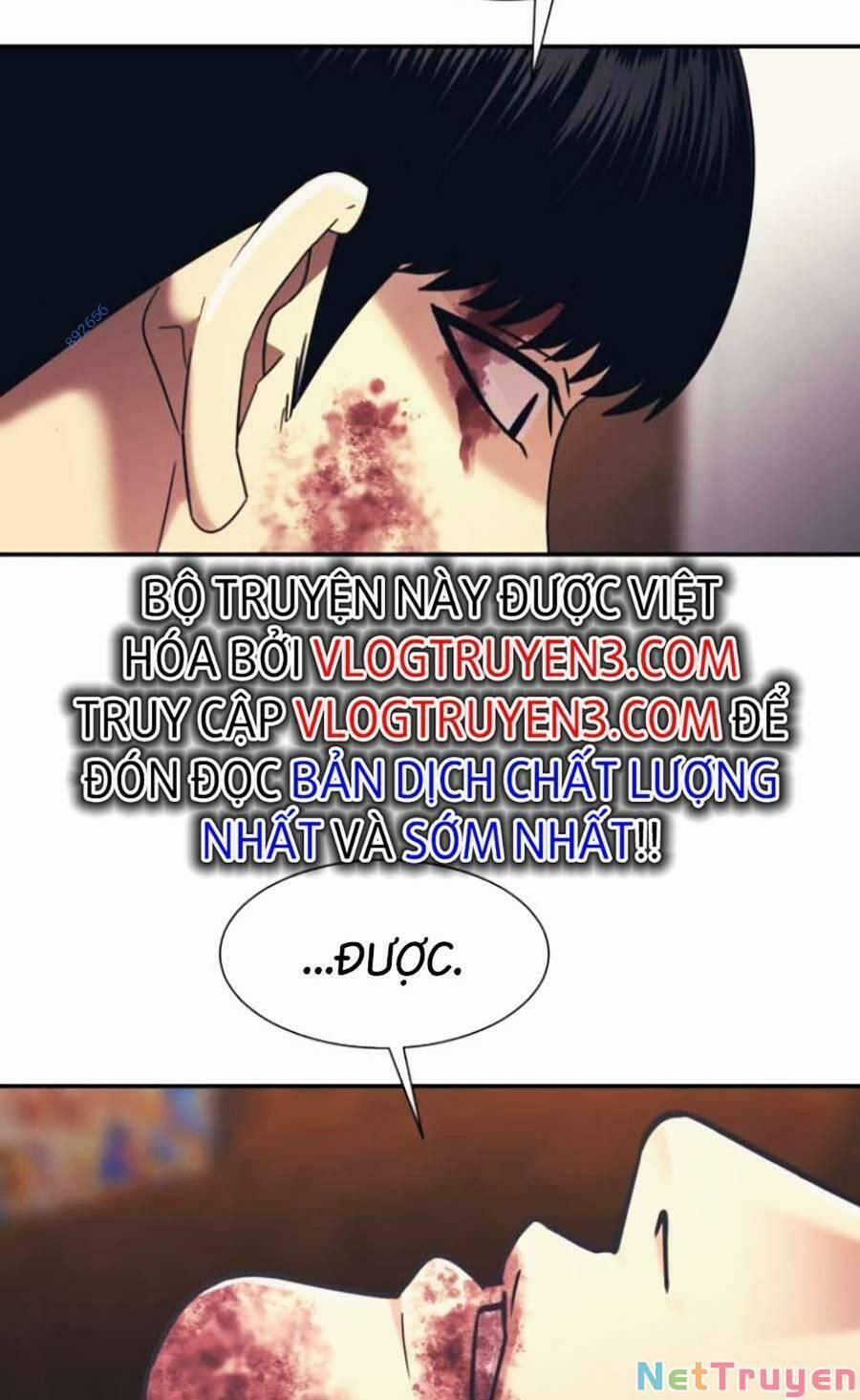 Bản Ngã Tối Thượng 52 trang 55
