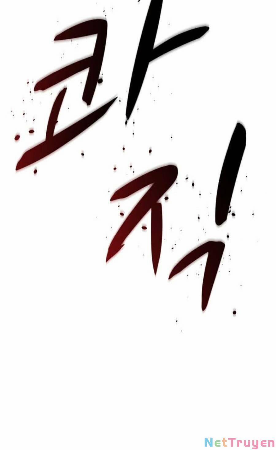 Bản Ngã Tối Thượng 52 trang 58