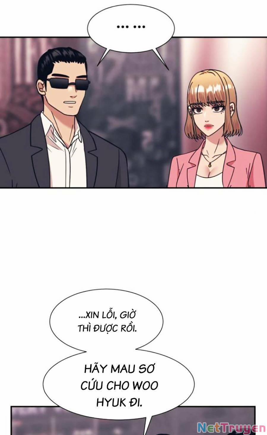 Bản Ngã Tối Thượng 52 trang 73