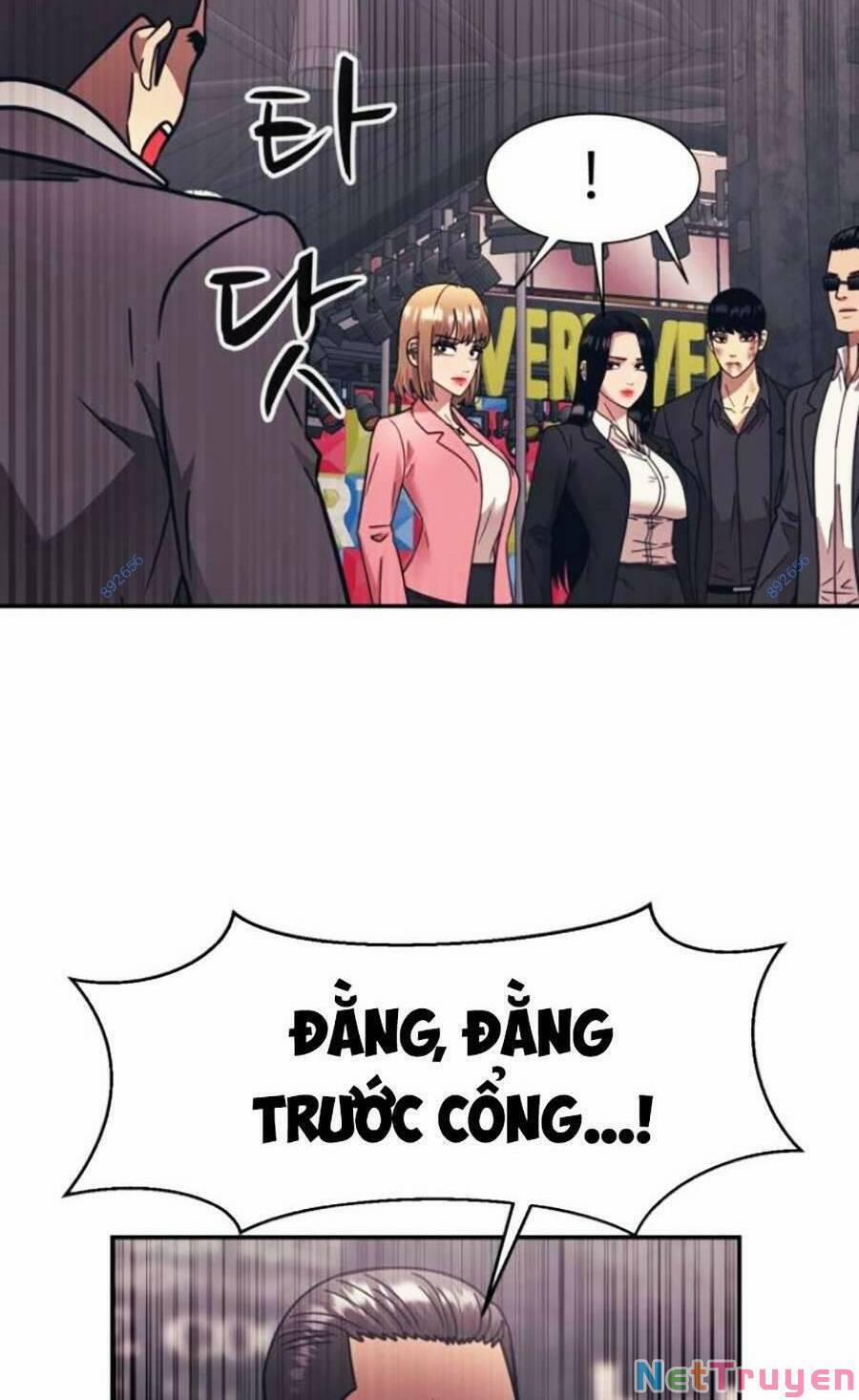 Bản Ngã Tối Thượng 52 trang 76