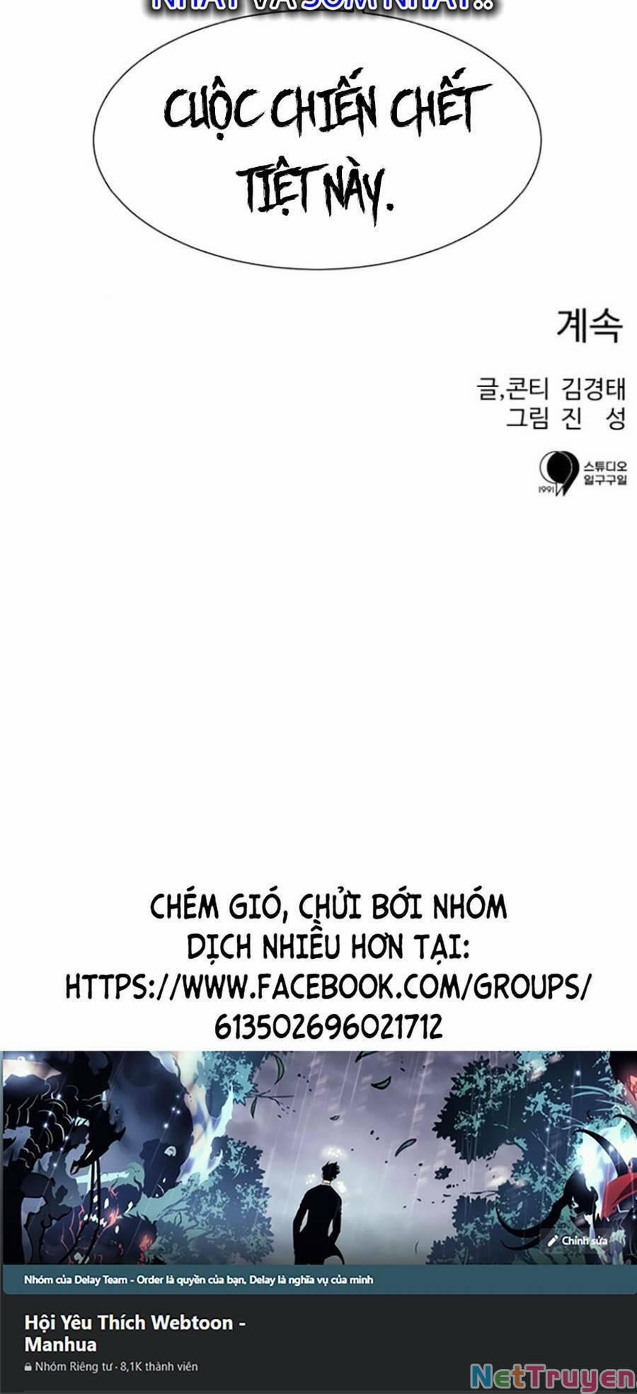 Bản Ngã Tối Thượng 52 trang 86