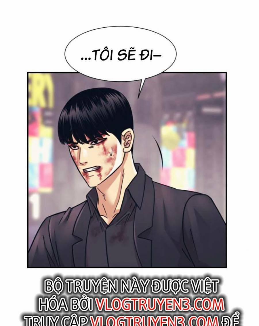 Bản Ngã Tối Thượng 53 trang 10