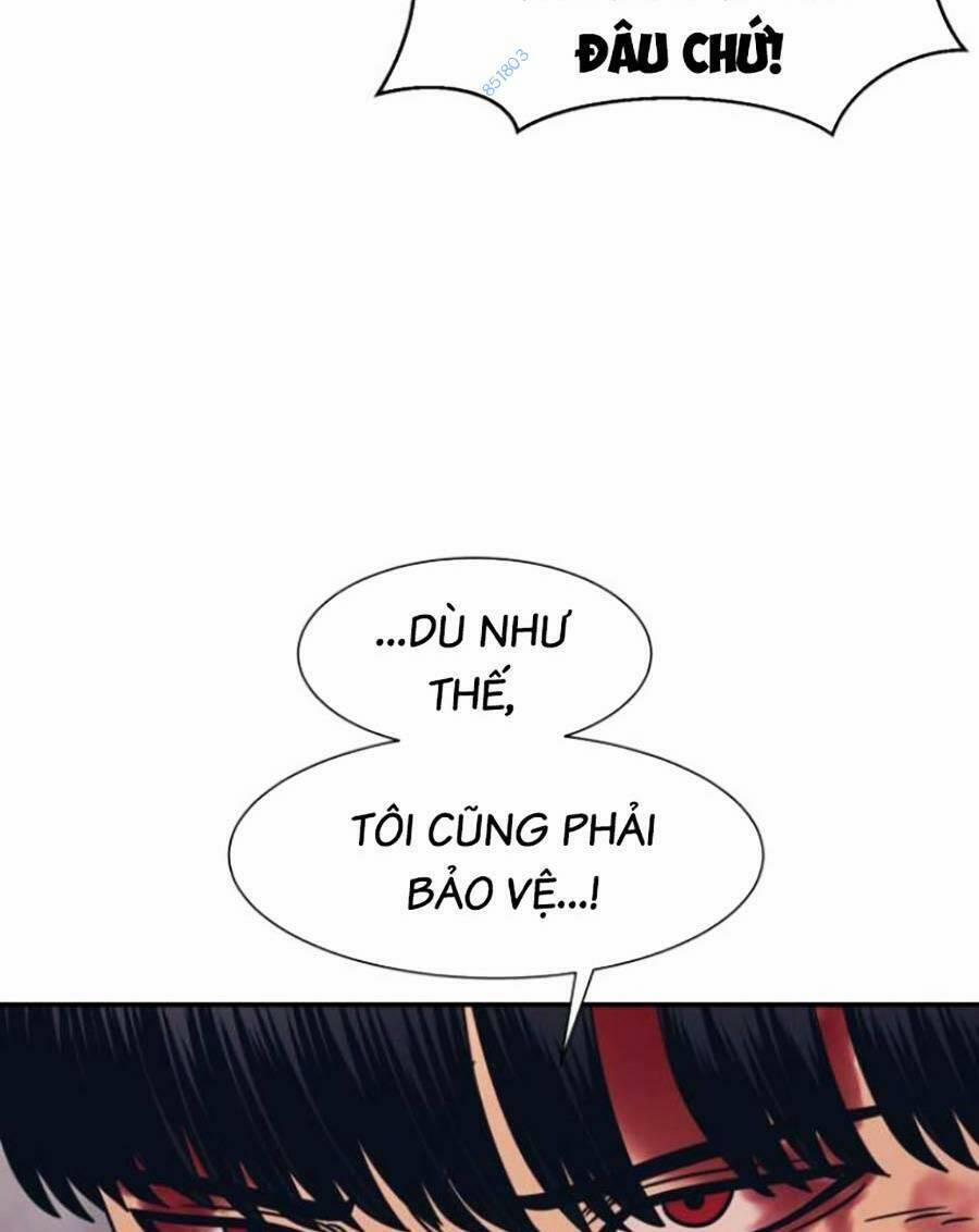 Bản Ngã Tối Thượng 53 trang 12
