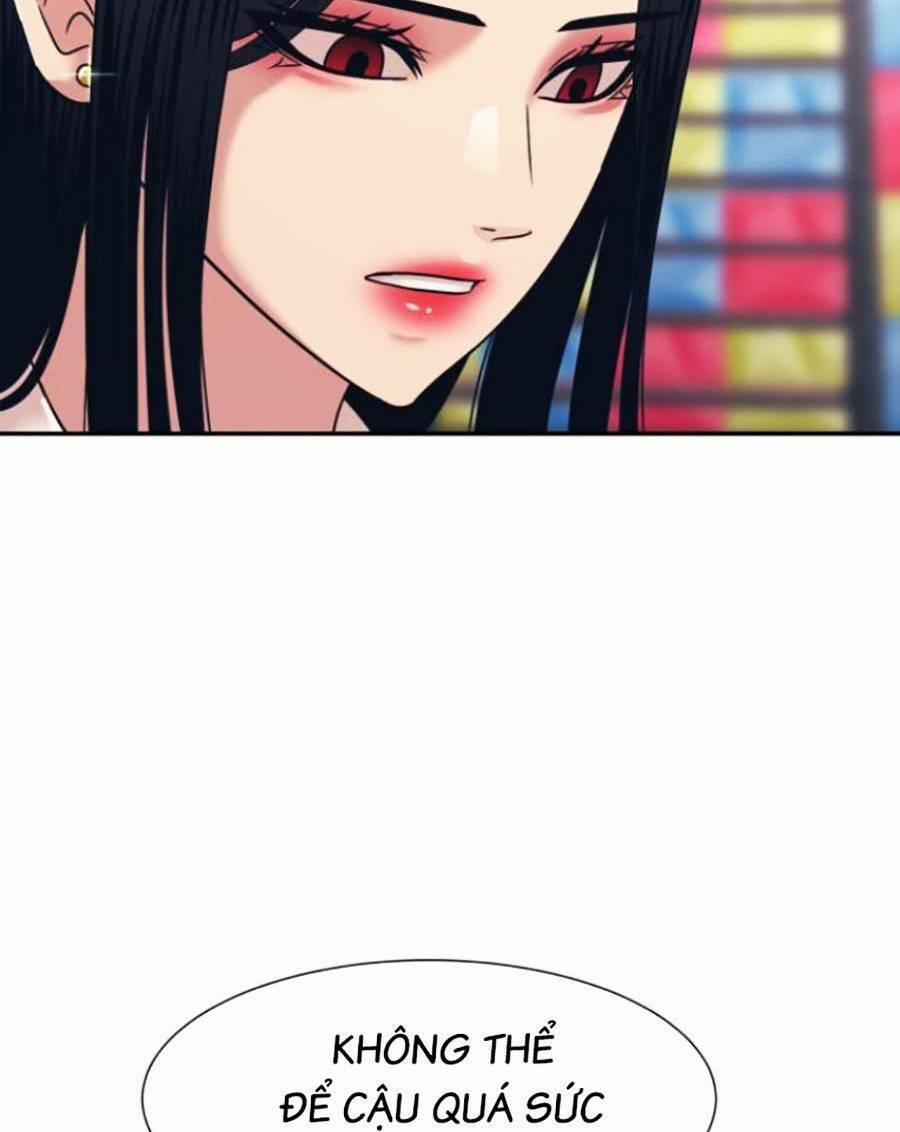 Bản Ngã Tối Thượng 53 trang 14