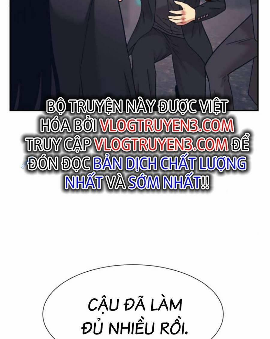 Bản Ngã Tối Thượng 53 trang 16