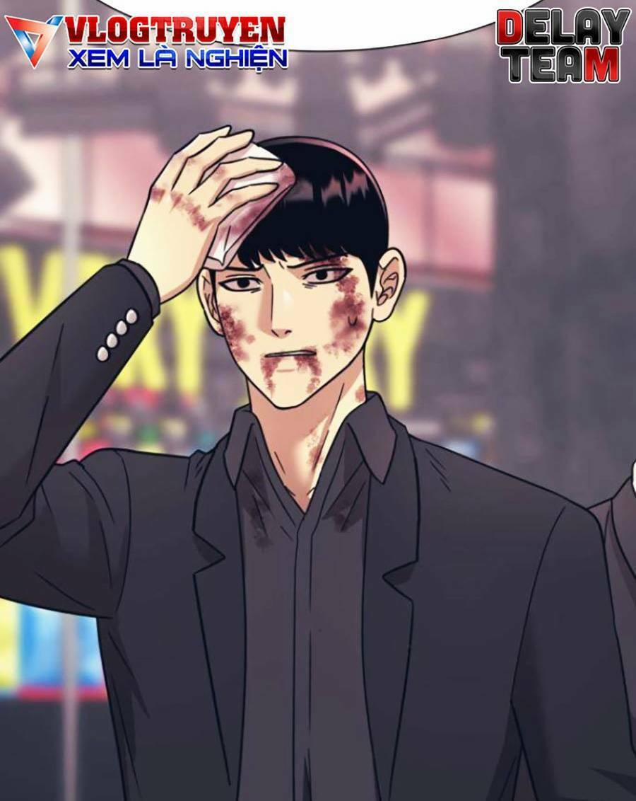 Bản Ngã Tối Thượng 53 trang 2