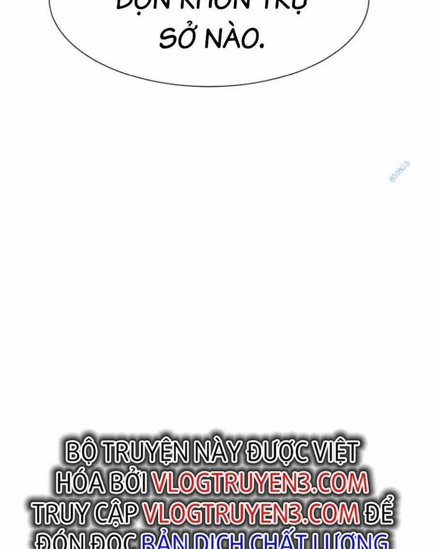 Bản Ngã Tối Thượng 53 trang 21