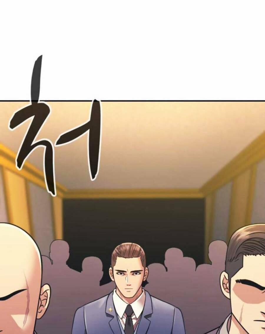 Bản Ngã Tối Thượng 53 trang 23