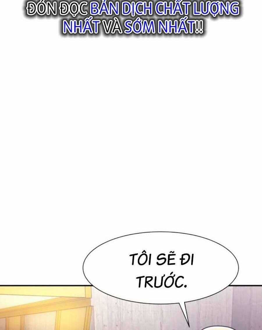 Bản Ngã Tối Thượng 53 trang 33