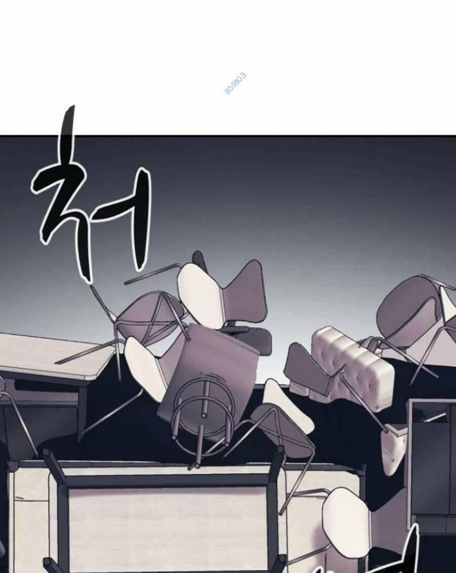 Bản Ngã Tối Thượng 53 trang 36