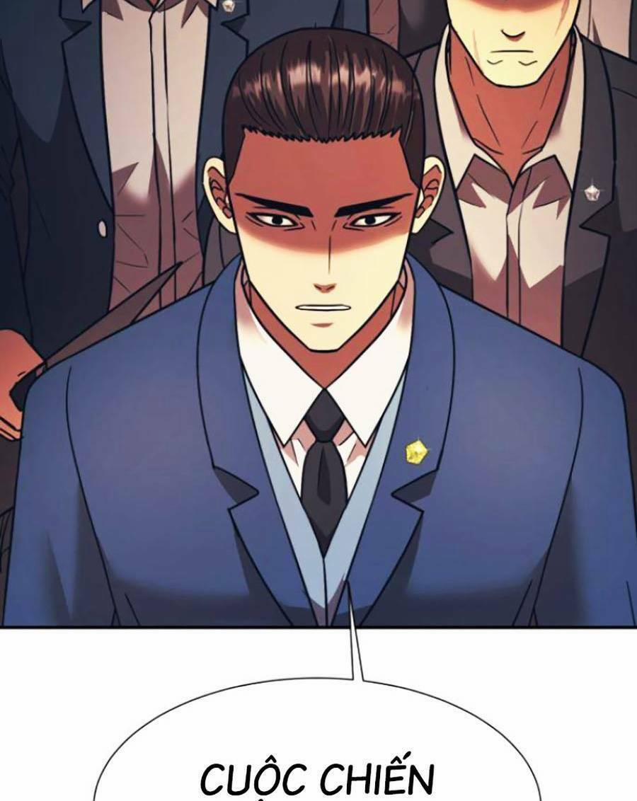 Bản Ngã Tối Thượng 53 trang 6