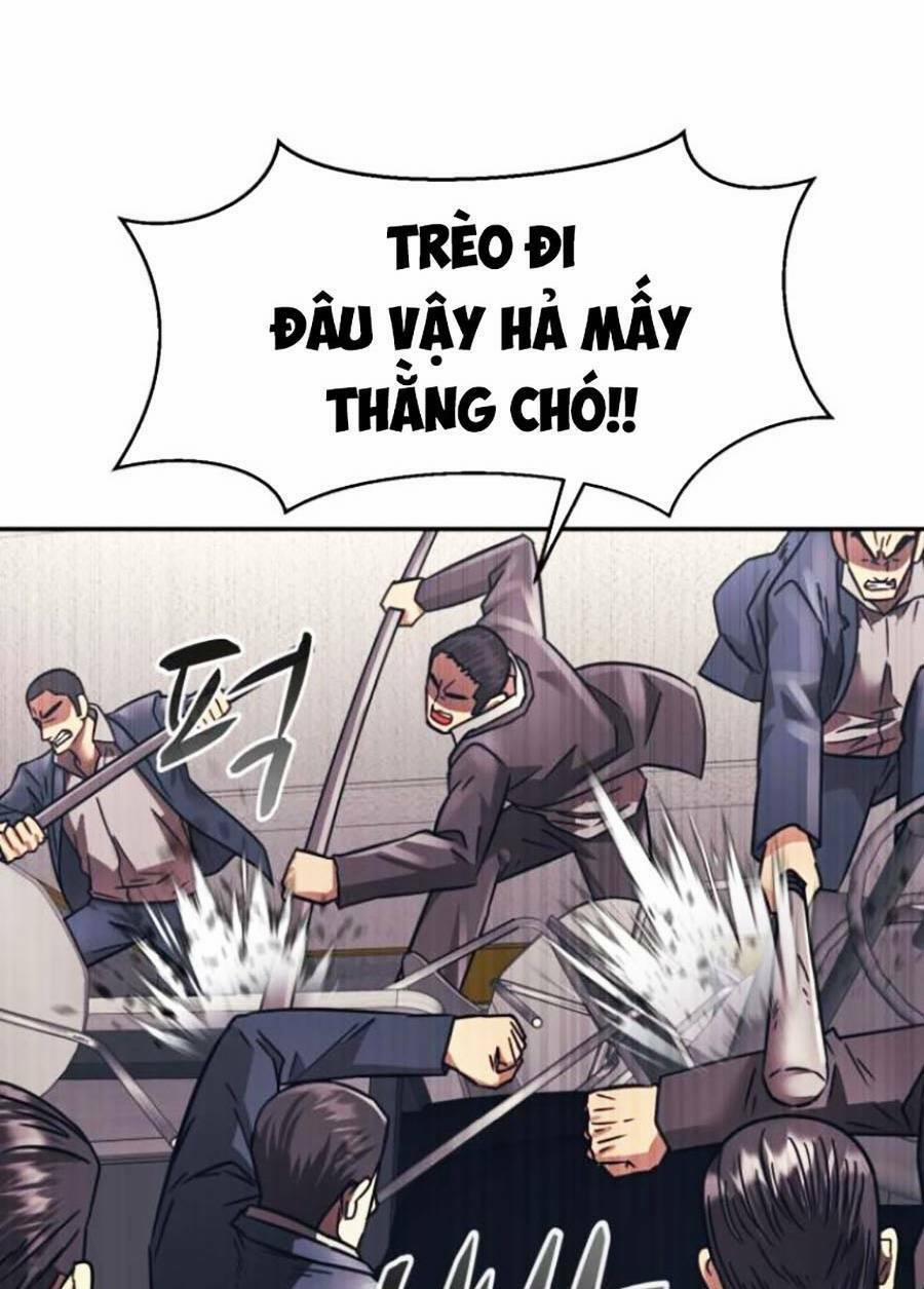 Bản Ngã Tối Thượng 53 trang 62