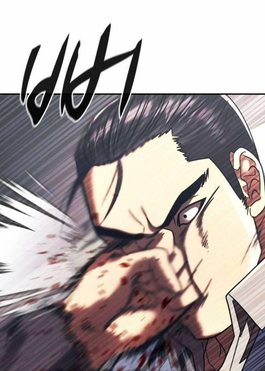 Bản Ngã Tối Thượng 53 trang 77