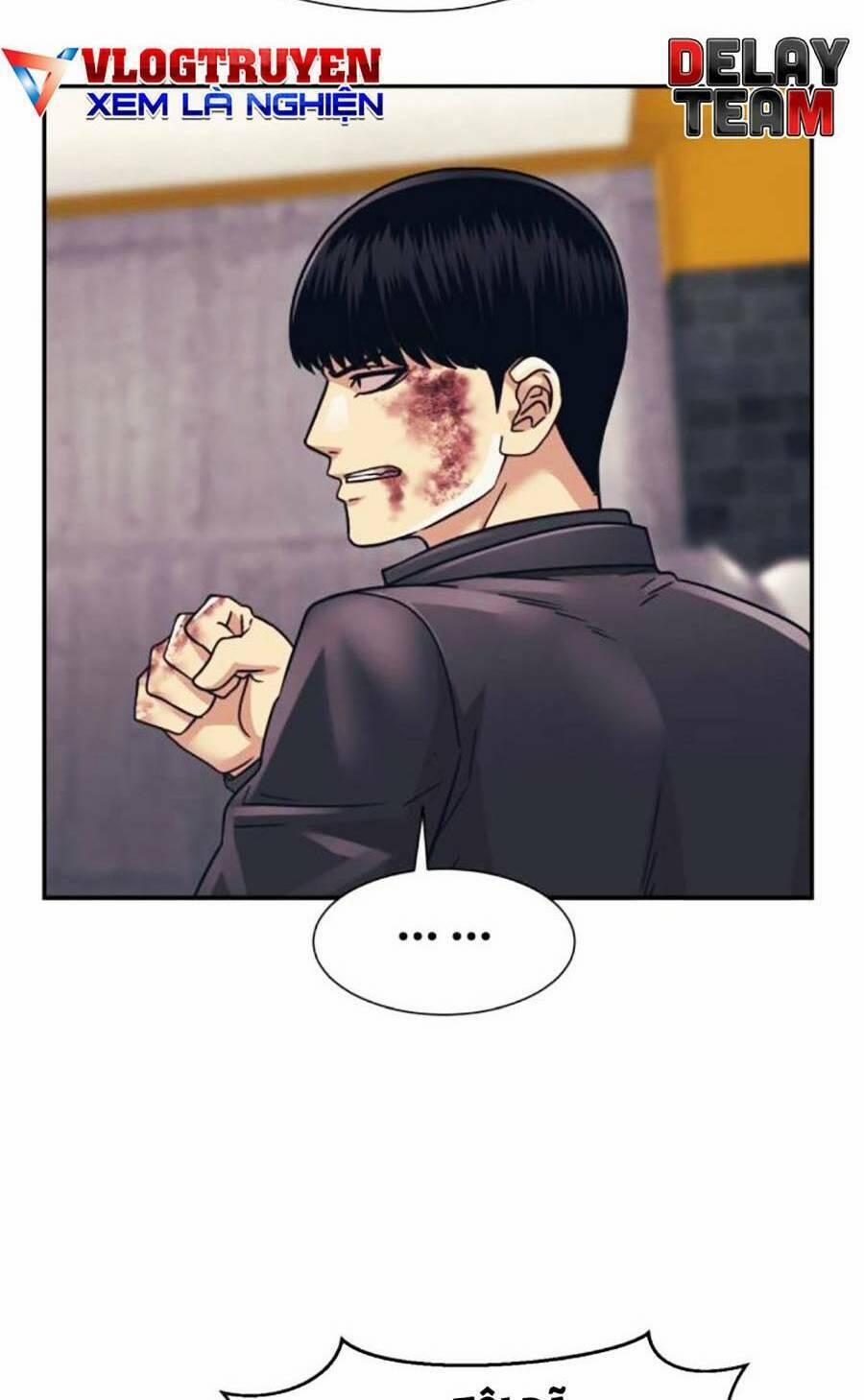 Bản Ngã Tối Thượng 54 trang 11