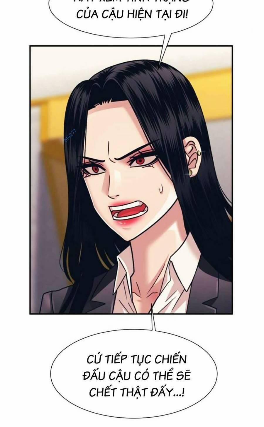 Bản Ngã Tối Thượng 54 trang 13