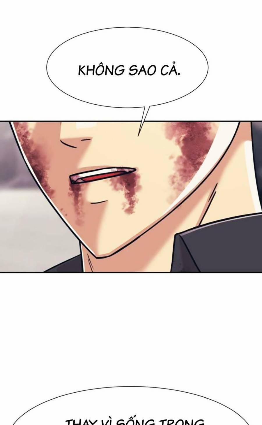 Bản Ngã Tối Thượng 54 trang 14