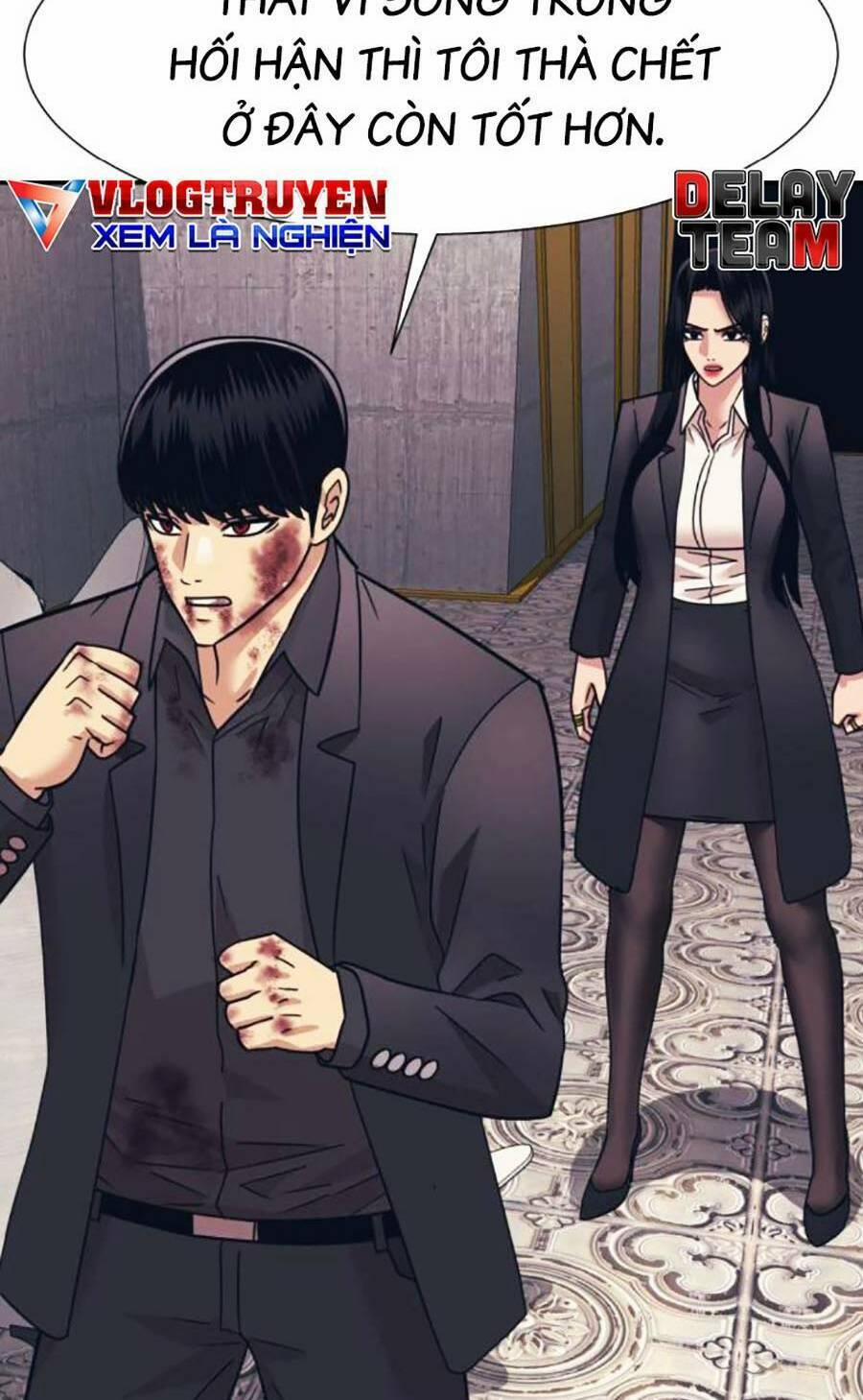 Bản Ngã Tối Thượng 54 trang 15