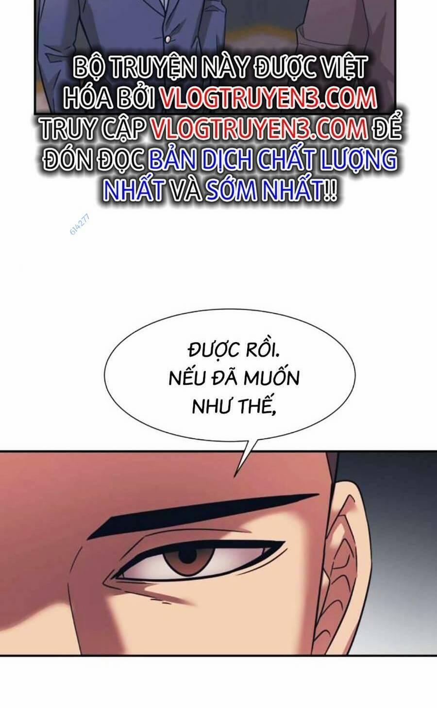 Bản Ngã Tối Thượng 54 trang 17