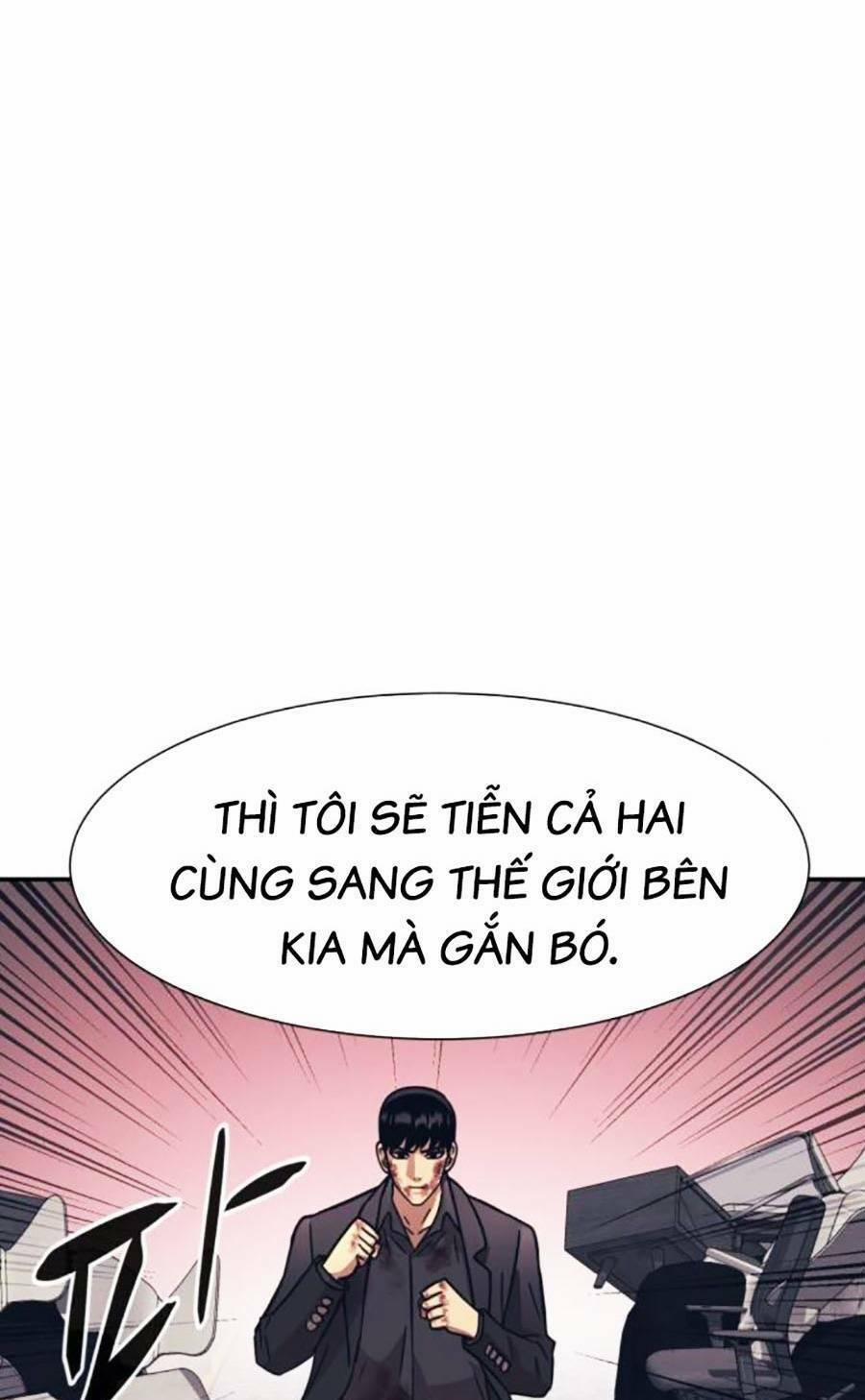 Bản Ngã Tối Thượng 54 trang 18