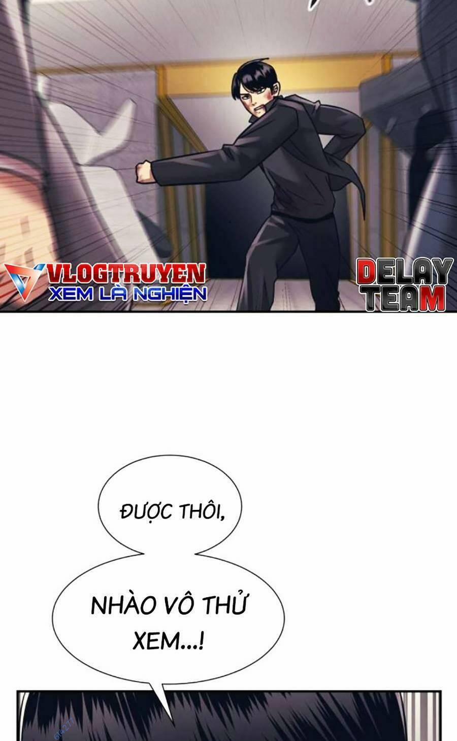 Bản Ngã Tối Thượng 54 trang 24