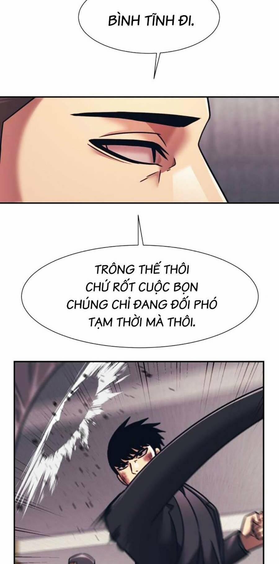 Bản Ngã Tối Thượng 54 trang 39