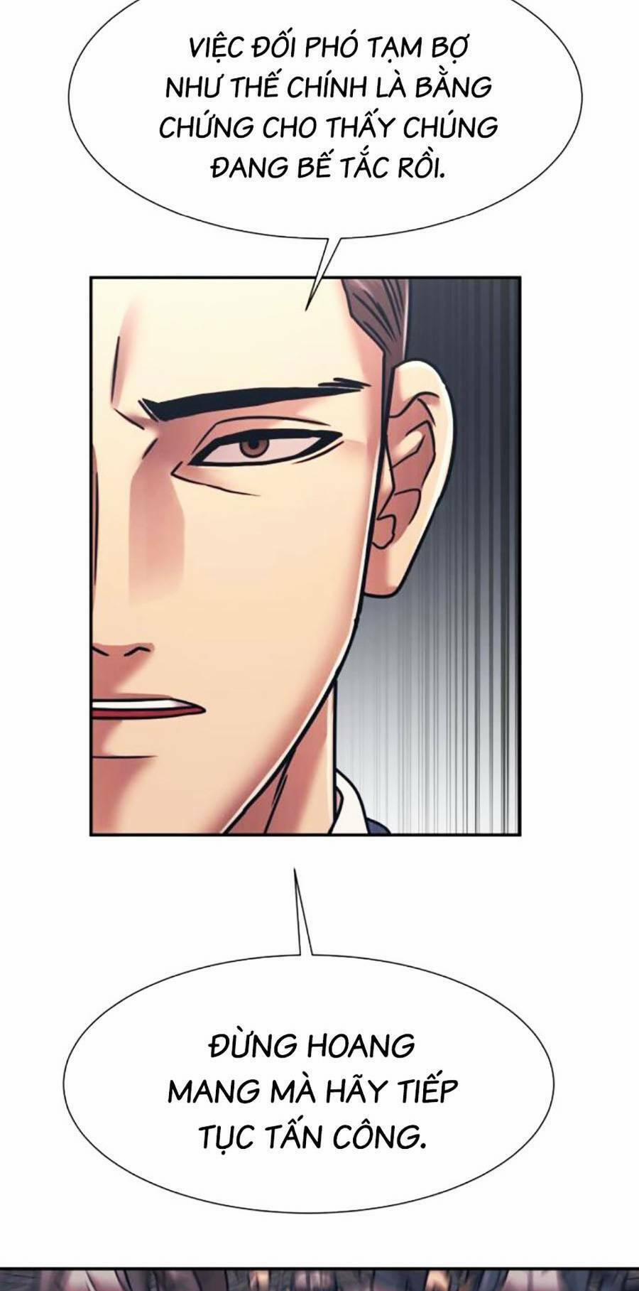 Bản Ngã Tối Thượng 54 trang 42