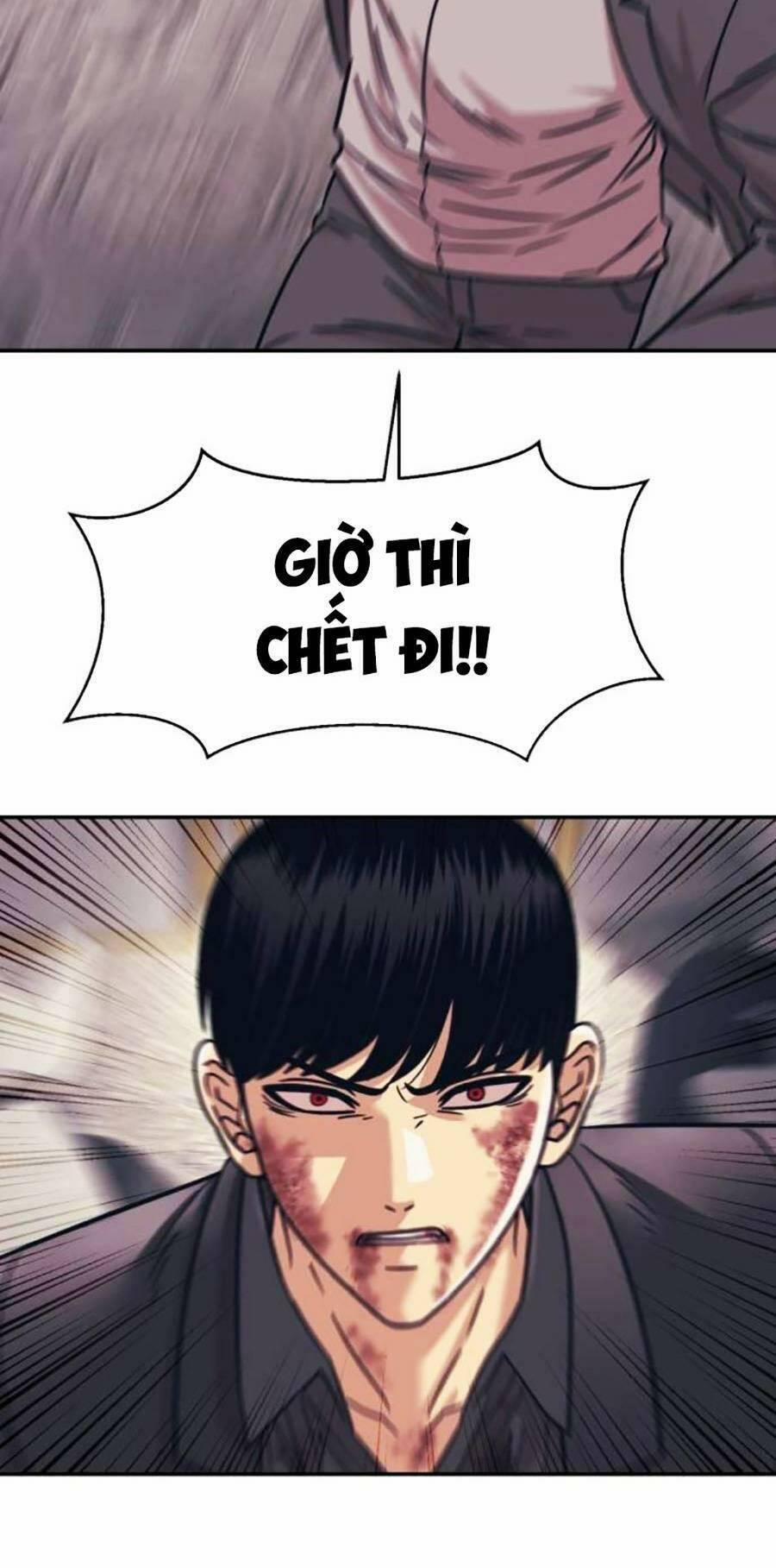 Bản Ngã Tối Thượng 54 trang 52