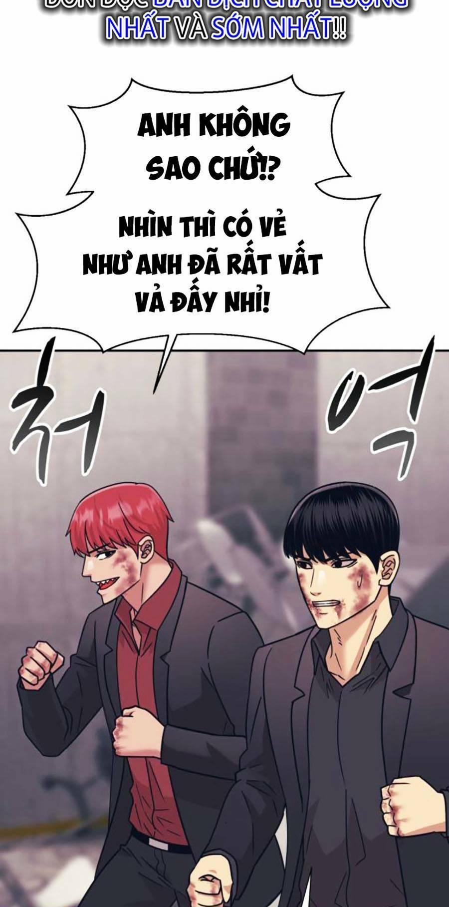 Bản Ngã Tối Thượng 54 trang 58