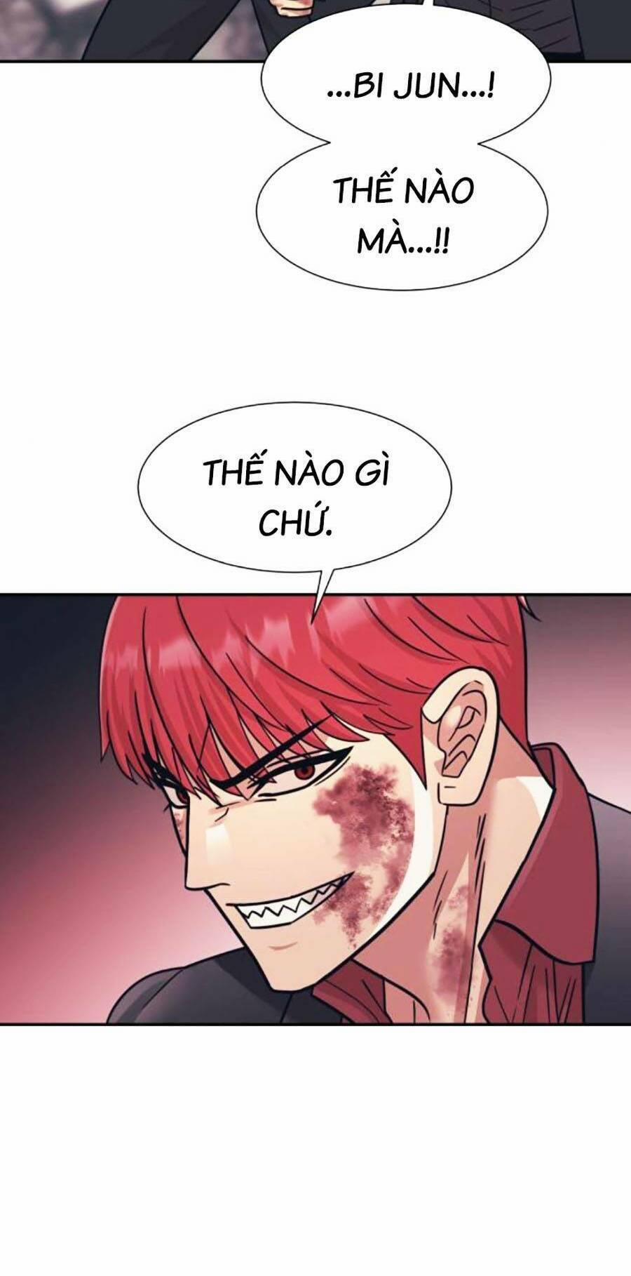 Bản Ngã Tối Thượng 54 trang 59