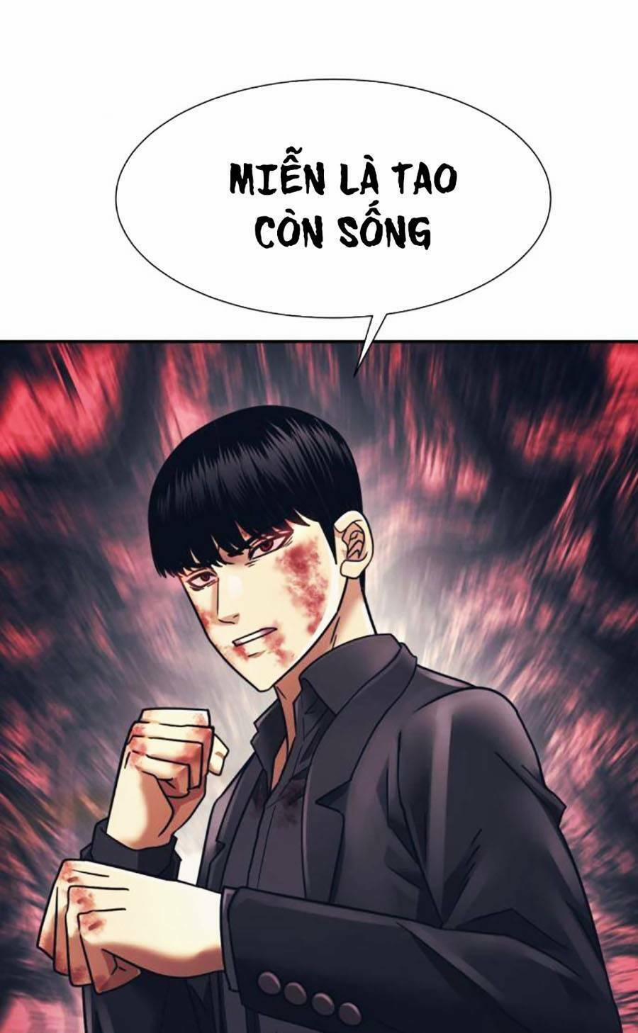 Bản Ngã Tối Thượng 54 trang 6