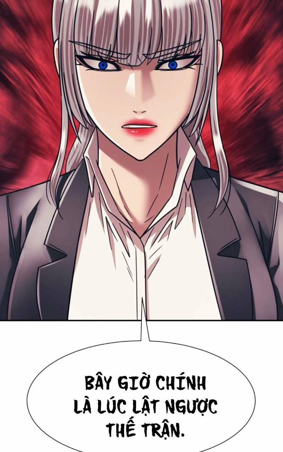 Bản Ngã Tối Thượng 54 trang 73