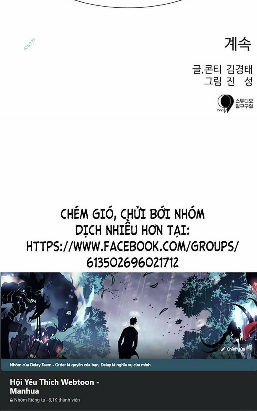 Bản Ngã Tối Thượng 54 trang 74