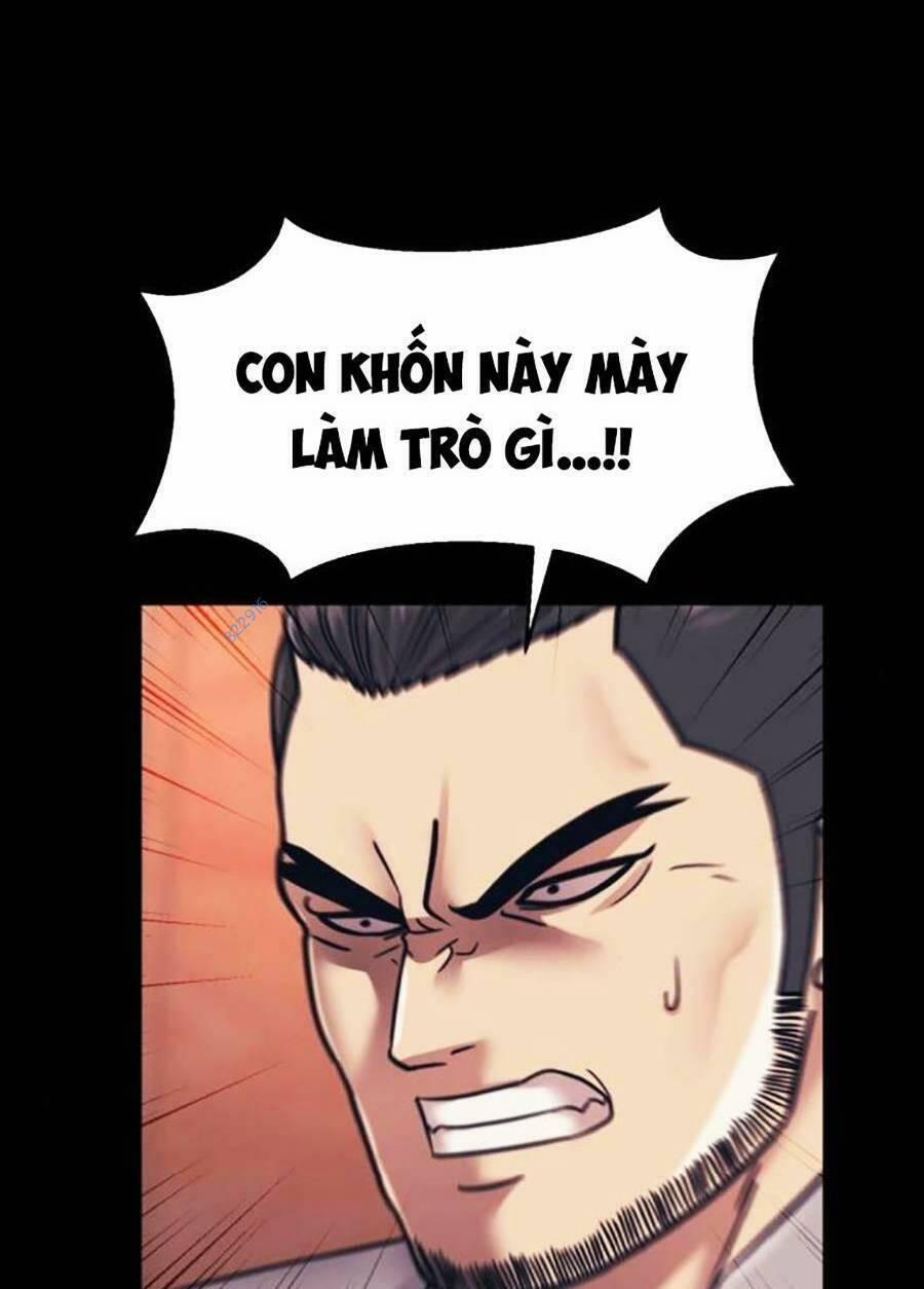 Bản Ngã Tối Thượng 55 trang 12