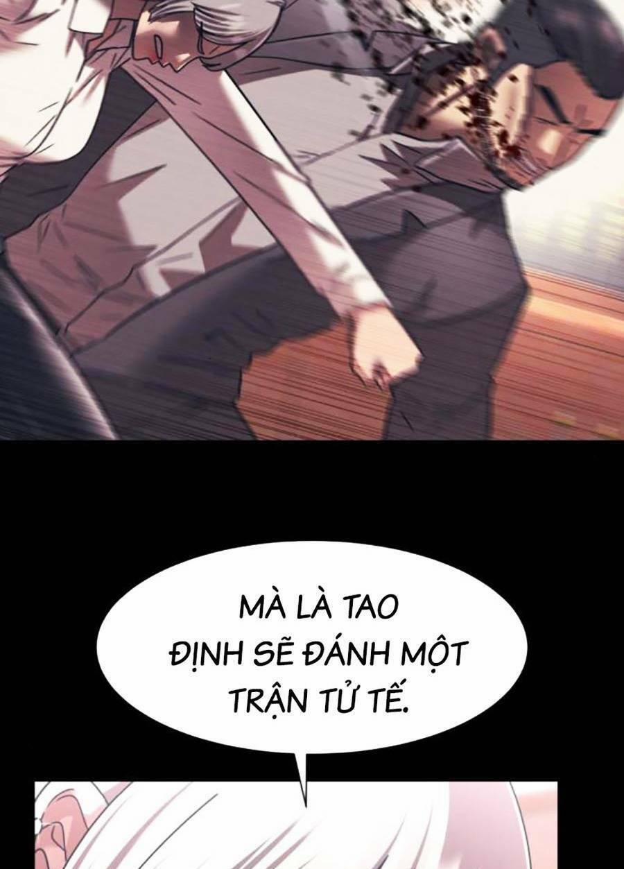 Bản Ngã Tối Thượng 55 trang 14