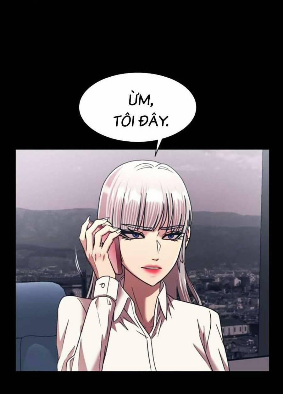 Bản Ngã Tối Thượng 55 trang 17