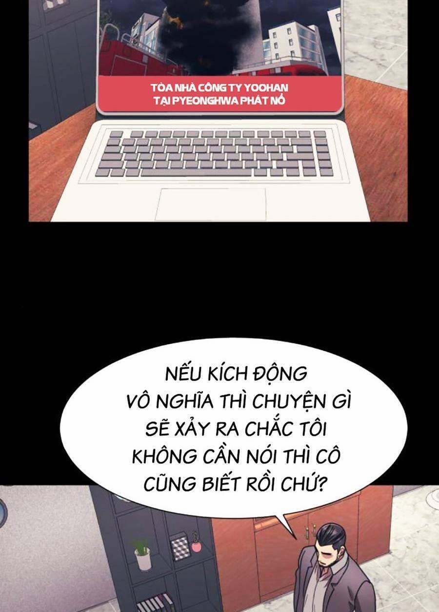 Bản Ngã Tối Thượng 55 trang 2