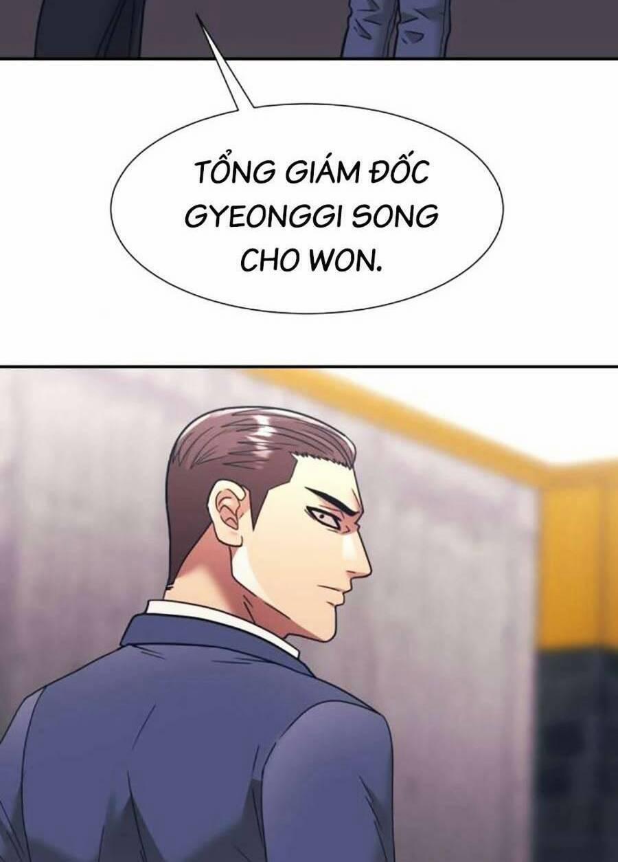 Bản Ngã Tối Thượng 55 trang 25