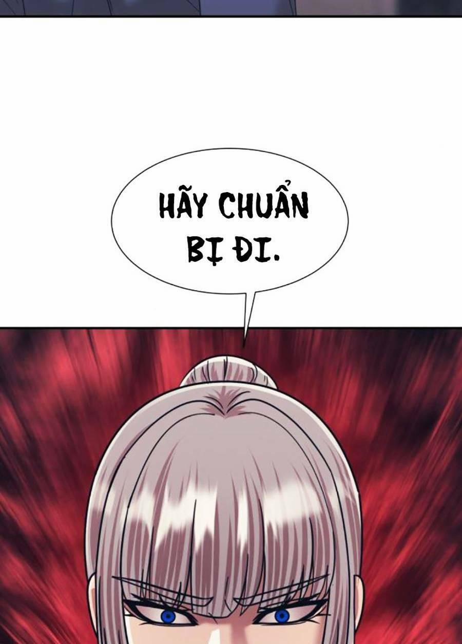 Bản Ngã Tối Thượng 55 trang 26