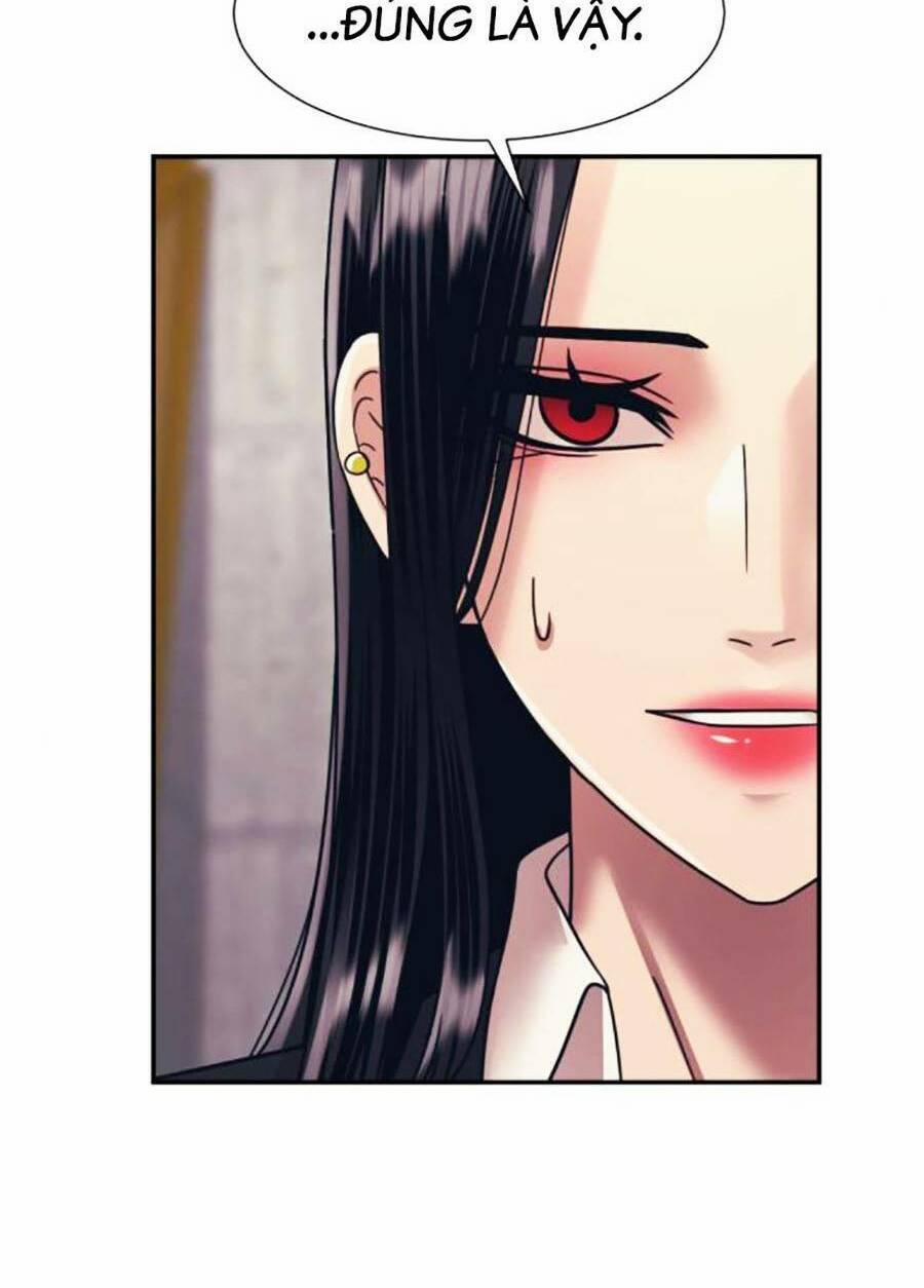 Bản Ngã Tối Thượng 55 trang 31