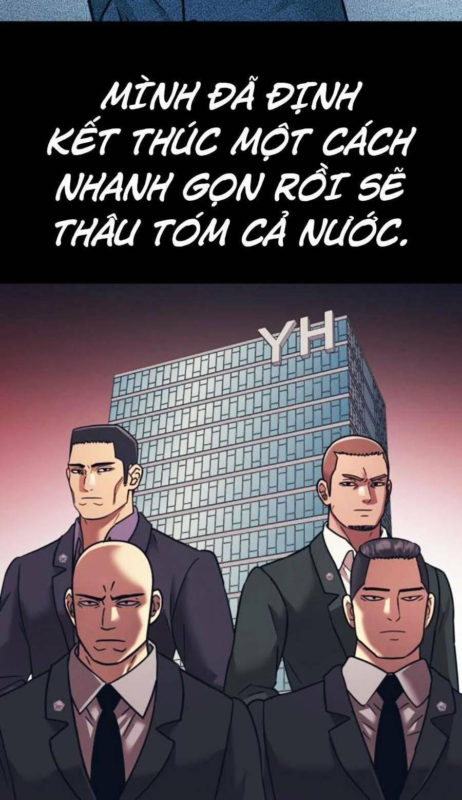 Bản Ngã Tối Thượng 55 trang 47