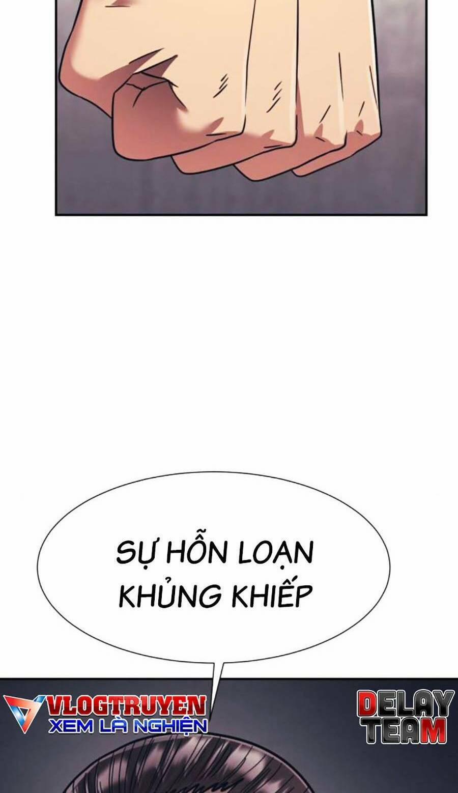 Bản Ngã Tối Thượng 55 trang 59