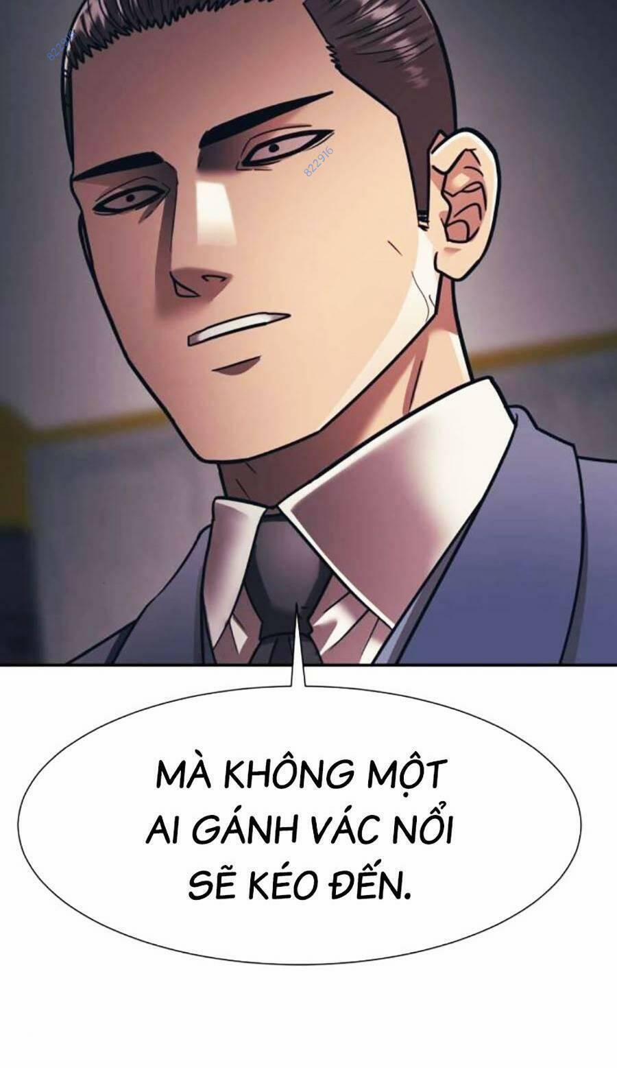 Bản Ngã Tối Thượng 55 trang 60