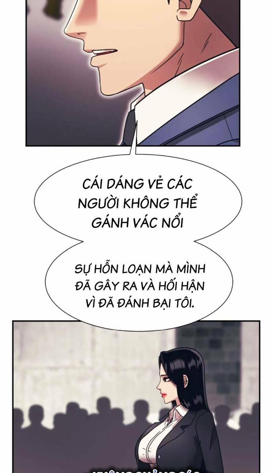 Bản Ngã Tối Thượng 55 trang 66