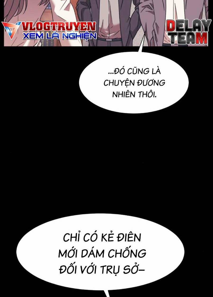 Bản Ngã Tối Thượng 55 trang 7
