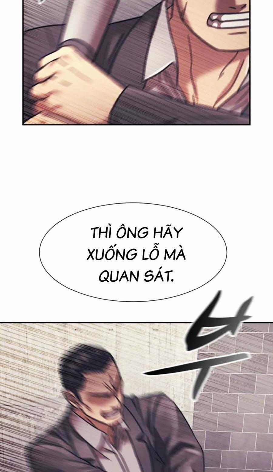 Bản Ngã Tối Thượng 55 trang 70
