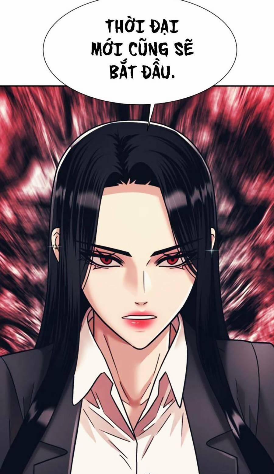 Bản Ngã Tối Thượng 55 trang 78